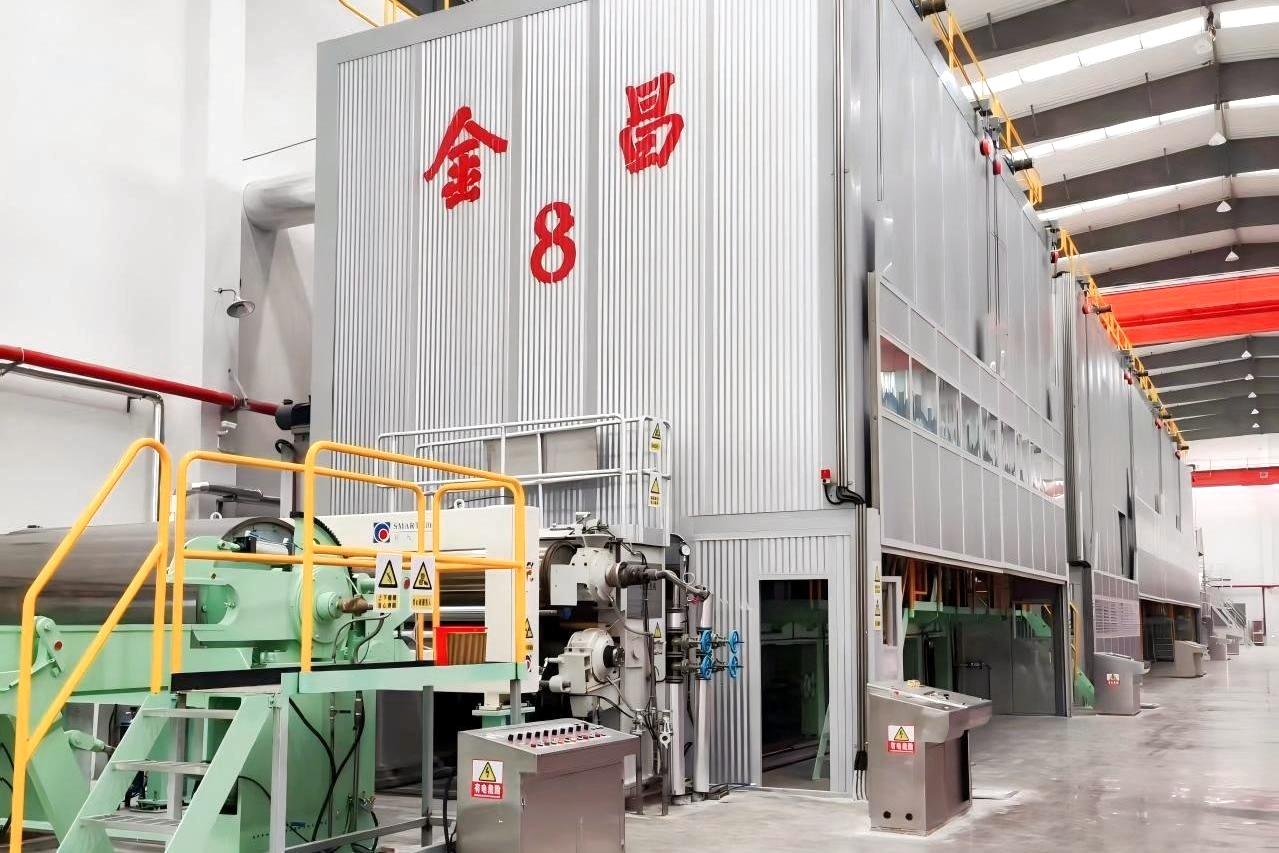 8#号机